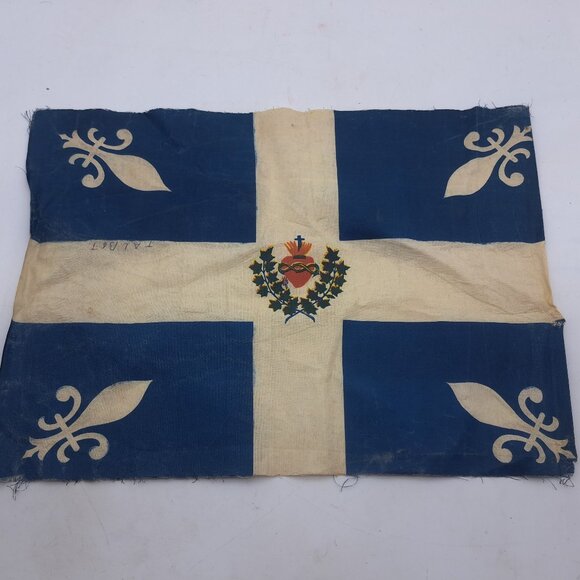 Antique Catholic Processional Flag Sacred Heart Carillon in Frame - Picture 5 of 11